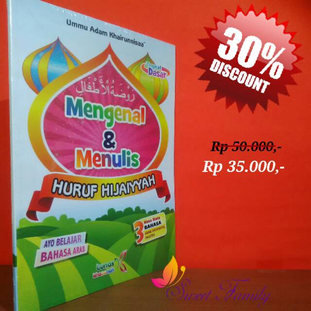 Buku Anak Mengenal Dan Menulis Huruf Hijaiyyah | Shopee Indonesia