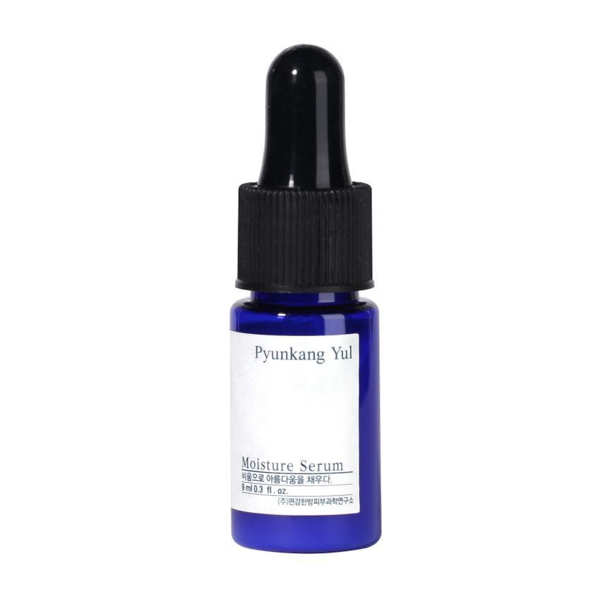 ★ BB ★ PYUNKANG YUL Moisture Serum 9ml - Serum Wajah