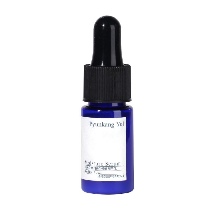 Pyunkang Yul Moisture Serum 9ml