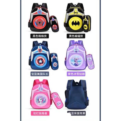 FREE PENSIL CASE - RANSEL 13&quot; TAS ANAK SEKOLAH TK LAKI LAKI / PEREMPUAN GAMBAR KUDA PONY DAN SUPER JAGOAN TIMBUL 3 RESLETING IMPORT + KTK ( KOTAK PENSIL ) VALE 13&quot; TK