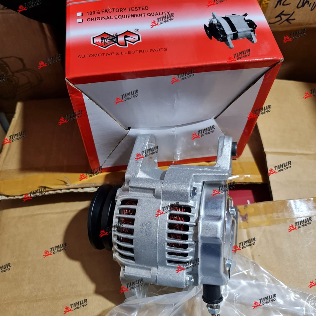 Alternator Assy ST-100 Extra Katana 12V 45A