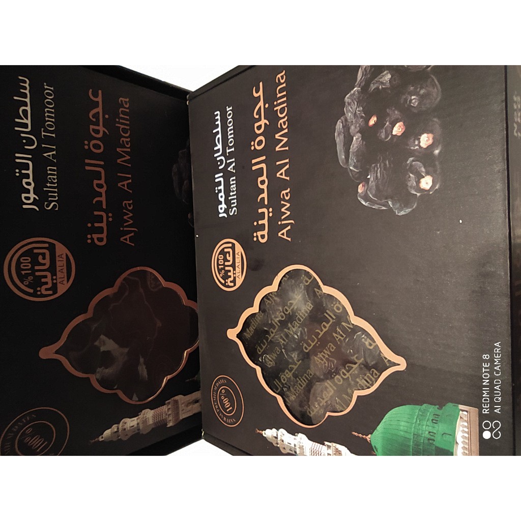 

Kurma Ajwa 1 Kg Rp 169900