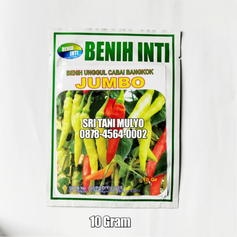 10 Gram - Benih bibit Cabai Rawit JUMBO - Bibit Cabe Setan Sayur Sayuran Cabe Shypon Viral Dewata