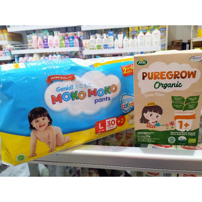 puregrow