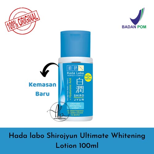 Hada Labo Shirojyun Ultimate Whitening Lotion 100 ml - Toner Pencerah Wajah