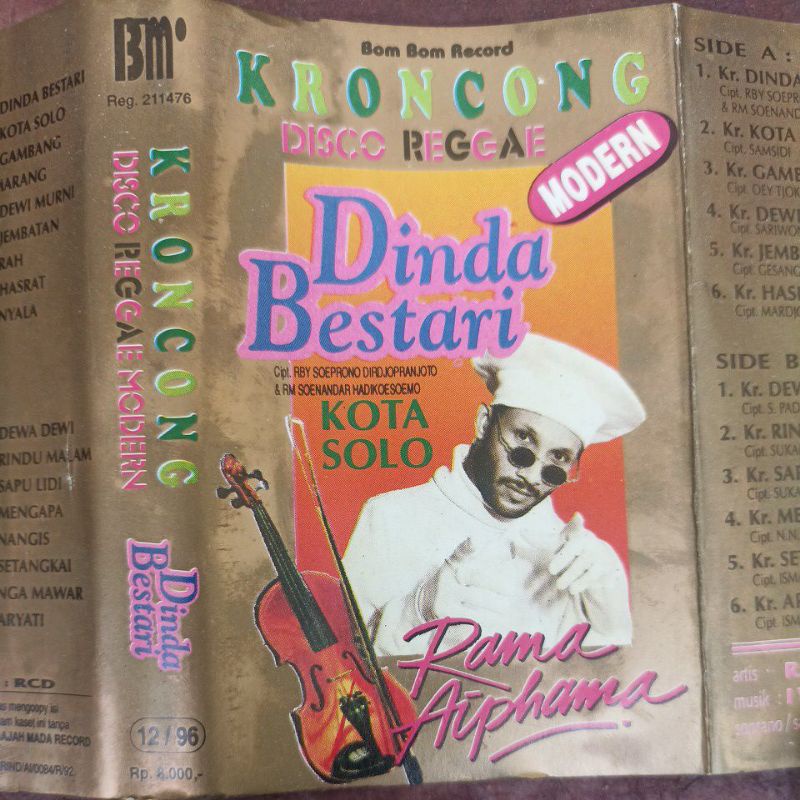 kroncong disco reggae Rama Aiphama