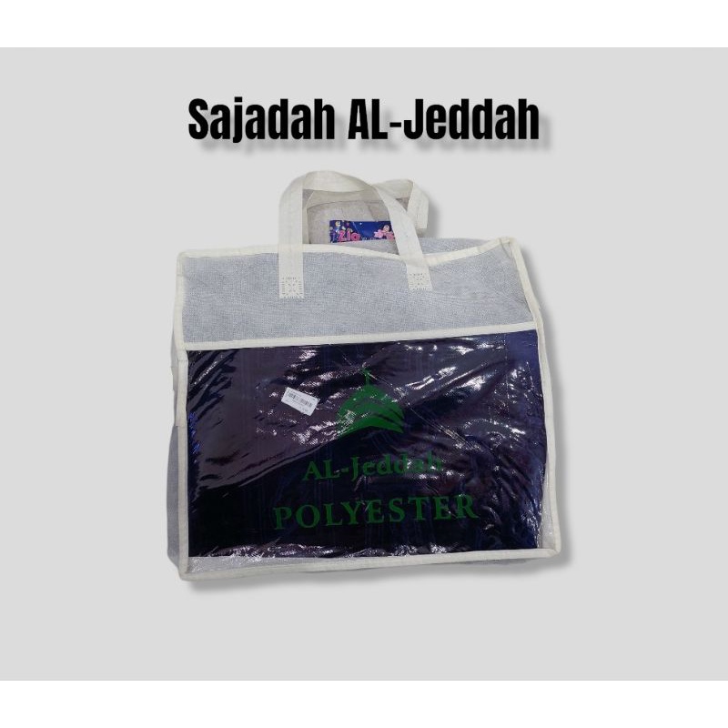 Sajalah AL-Jeddah