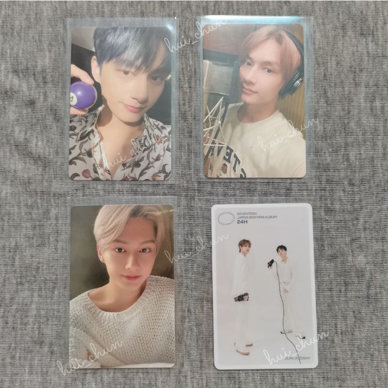 PC SEVENTEEN JUN
