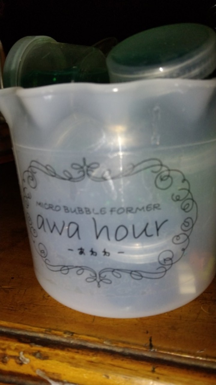 Fygalery Hl0068 Botol Pembuat Busa Shampoo/sabun Untuk Pembersih Wajah Travel Pembuat Busa Import