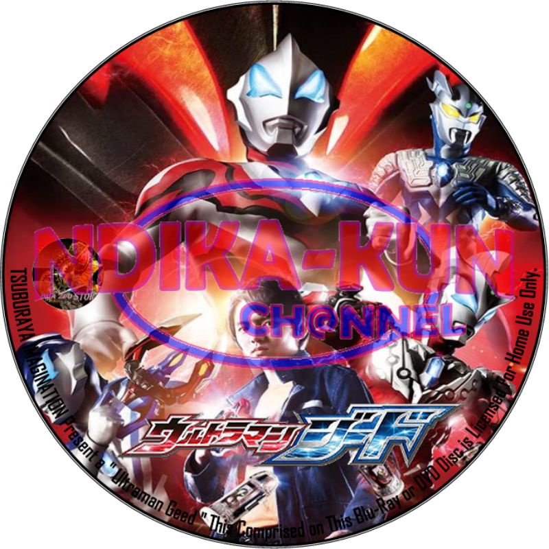 DVD Ultraman Geed Subtitle Indonesia Full Episode