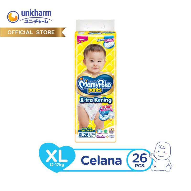 Pampers Mamypoko XL26