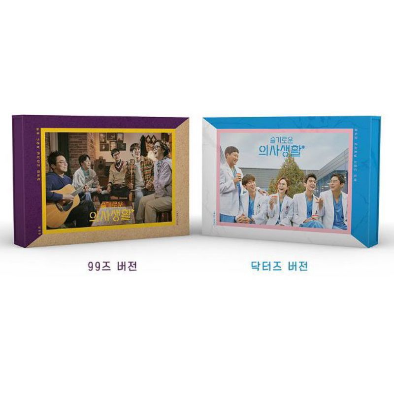 Hospital Playlist Official OST Album season 1 - Original Sound Track drama korea (Versi Band) (SHARE