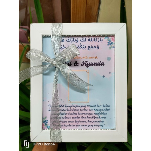 

Hampers Frame Baby Gold Minigold