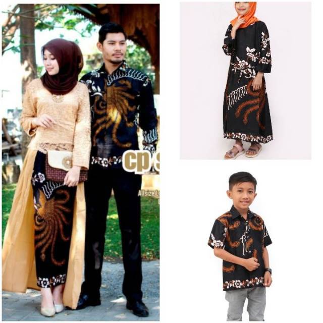 Couple gamis brokat 2592 no pisah