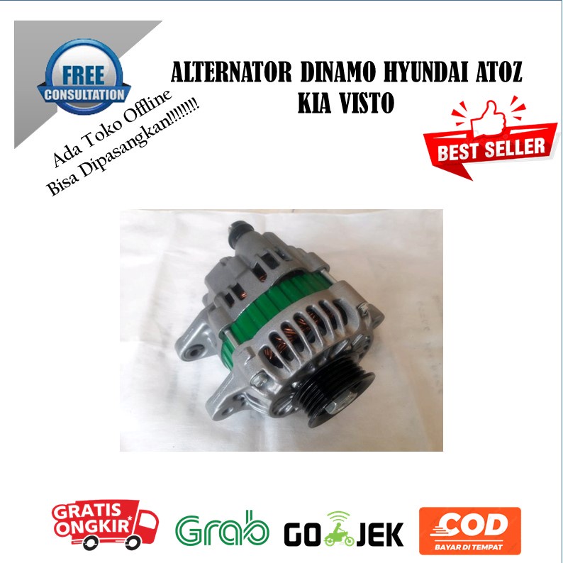 ALTERNATOR DINAMO ATOZ VISTO ALTERNATOR CHASE AMPER HYUNDAI ATOZ KIA VISTO