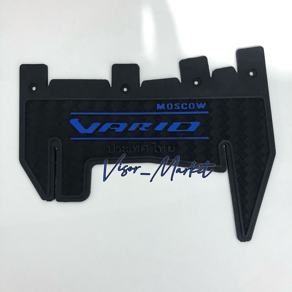 MUDFLAP VARIO KARET PELINDUNG ANTI LUMPUR MUDFLAP HONDA VARIO