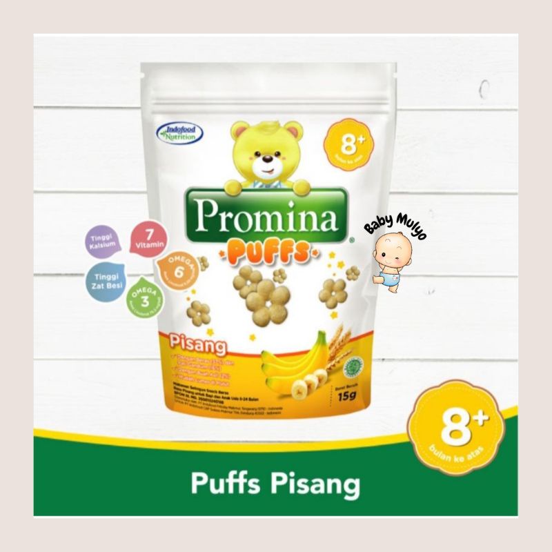 Promina Puffs 15 Gram