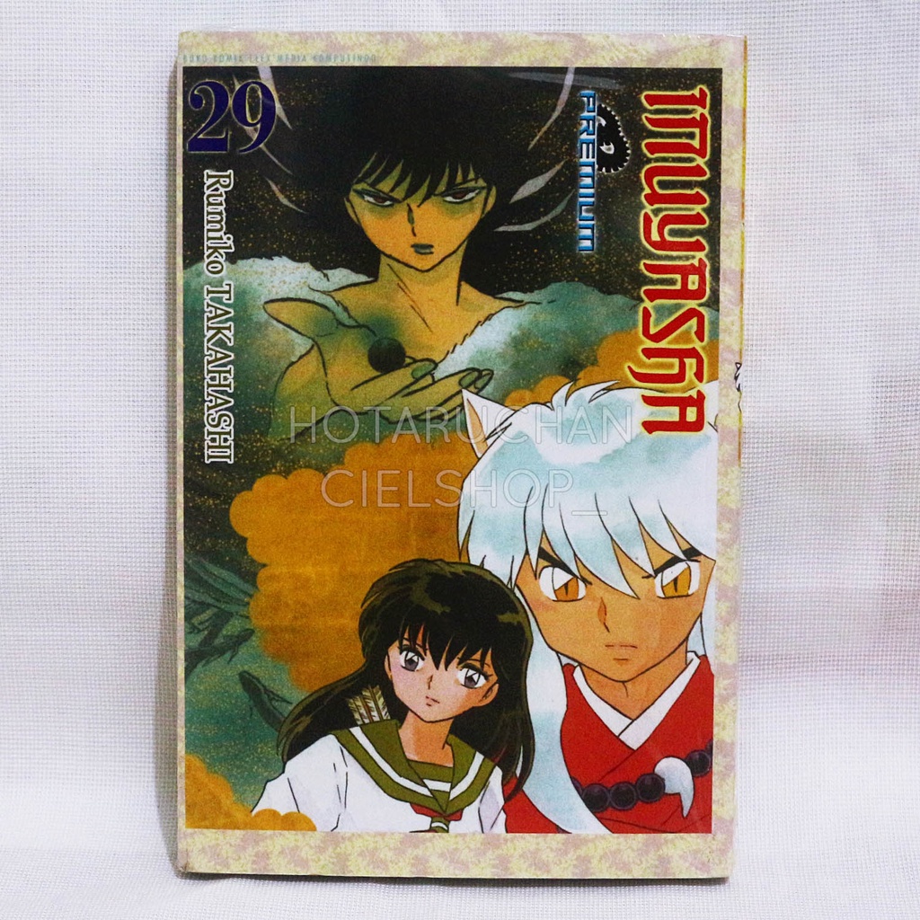 Komik Inuyasha Premium Vol. 29 [by Takahashi Rumiko]