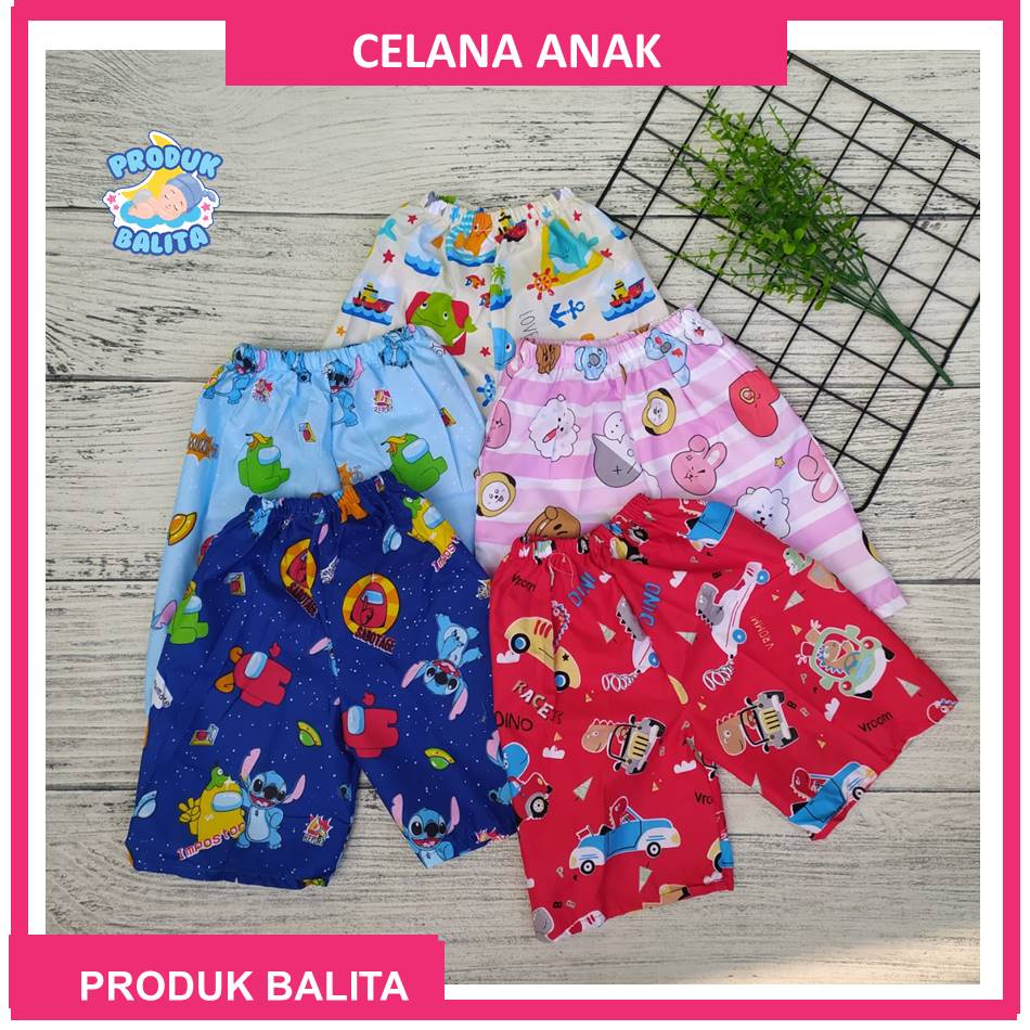 Celana Pendek Anak Motif Karakter Lucu Ukuran All Size Untuk Usia 2-4 tahun