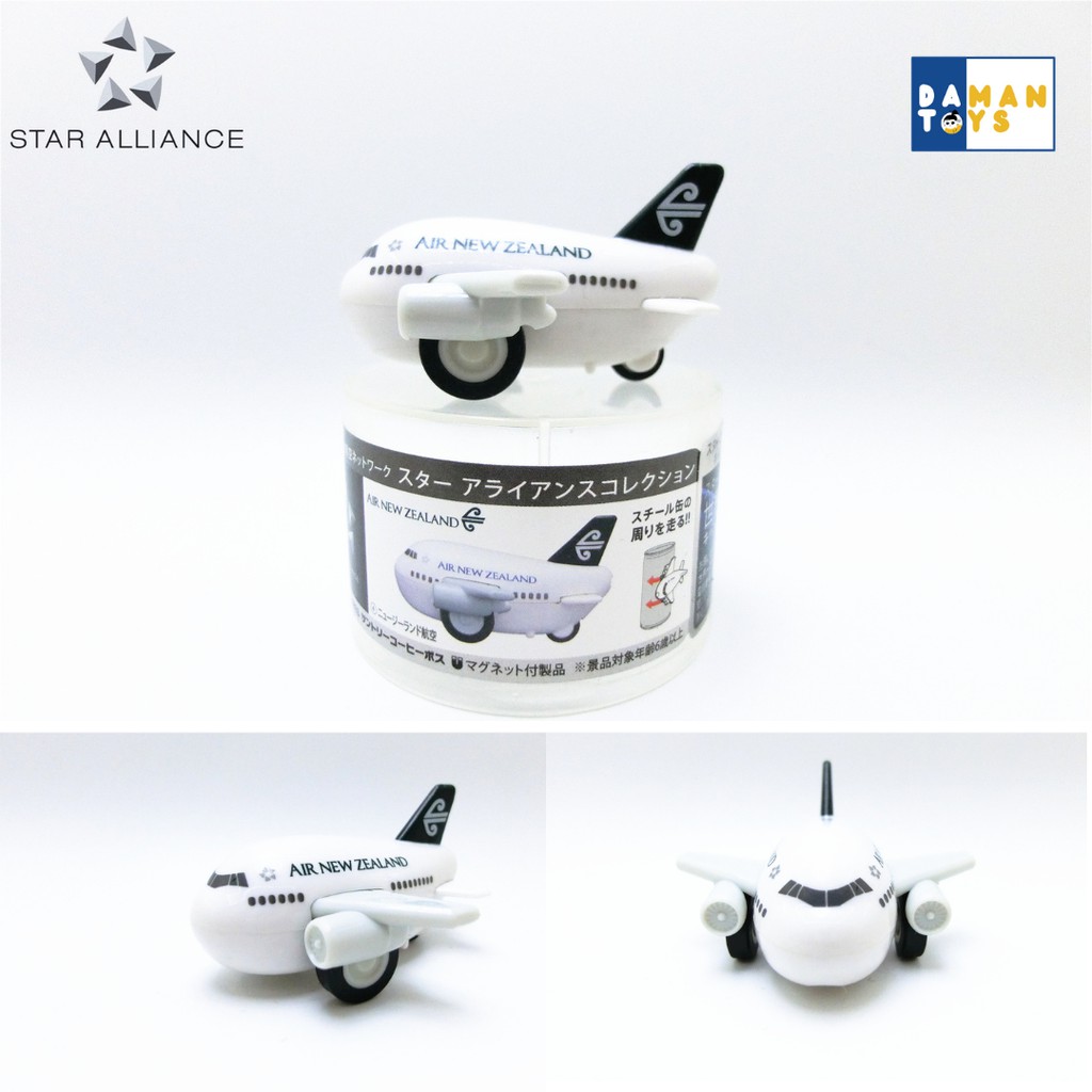 Mainan anak pesawat Pull back airplane STAR ALLIANCE, Diecast pesawat