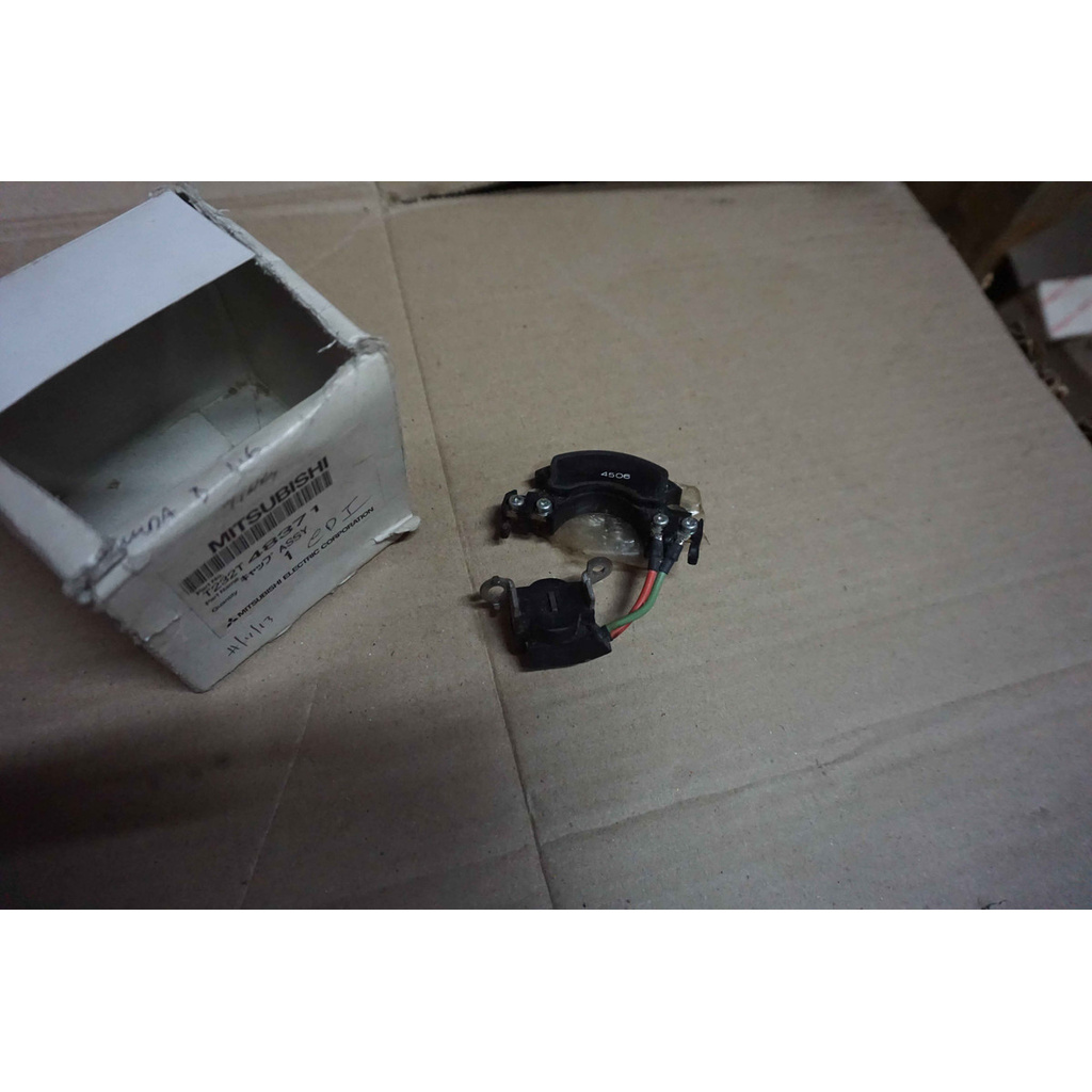 CDI Platina Mitsubishi Kuda Bensin 1.6/T120SS merk Mitsubishi Electric