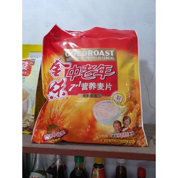 

JUAL ECER 1SASET SEREAL GOLDROAST 7+1 ZHONG LAO NIAN 中老年 GULA TERPISAH