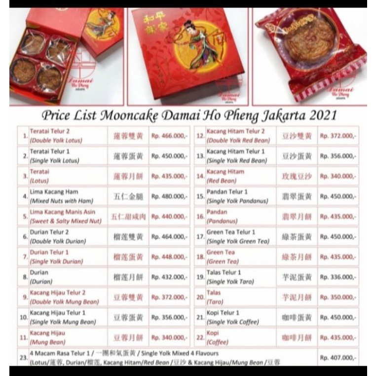 

moon cake(hopeng damai) 5 kacang asin manis