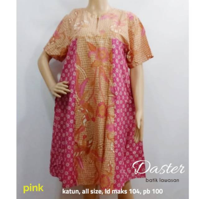 HOMEDRESS BATIK LAWASAN | DASTER KATUN BATIK