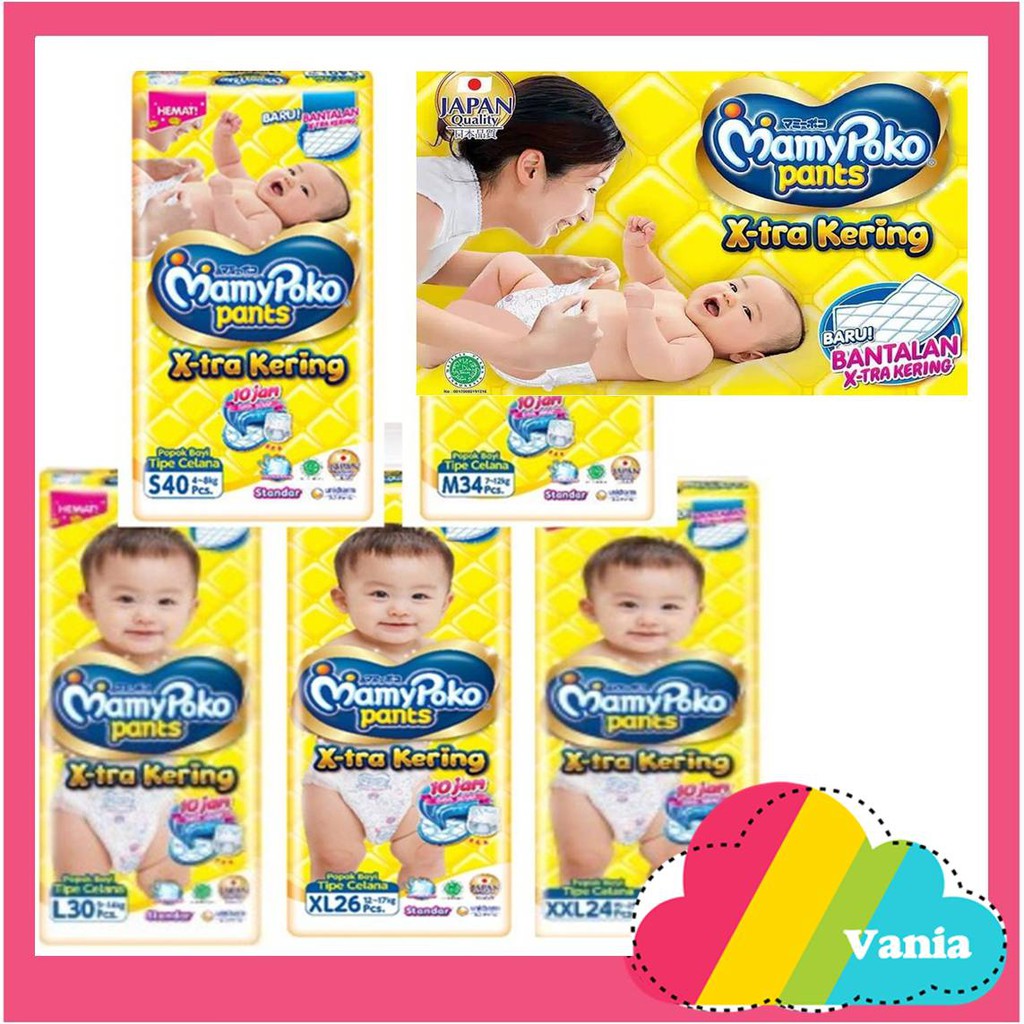mamy poko extra kering xl