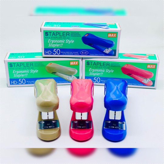 

Staples Max HD-50