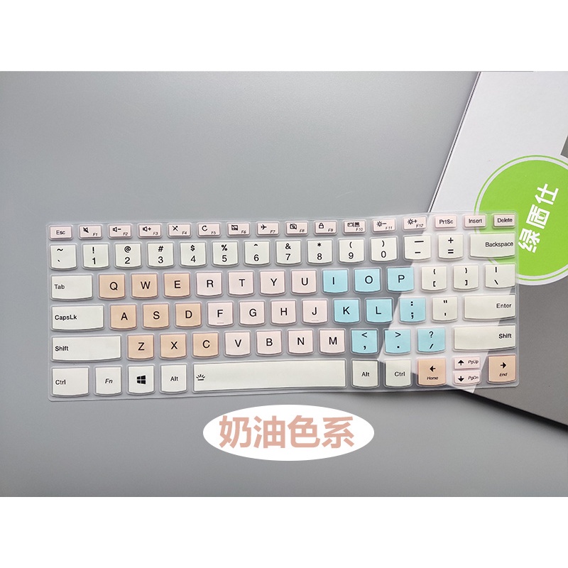 Film Pelindung Keyboard Bahan Silikon Untuk Lenovo Thinkbook 14 Inch 2021 14 G3 Acl G2 Itl G14-2019 / Xiaoxin-13Iml 2019 / U14 550 / Sbook