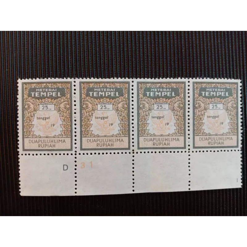 

materai 25rupiah koleksi