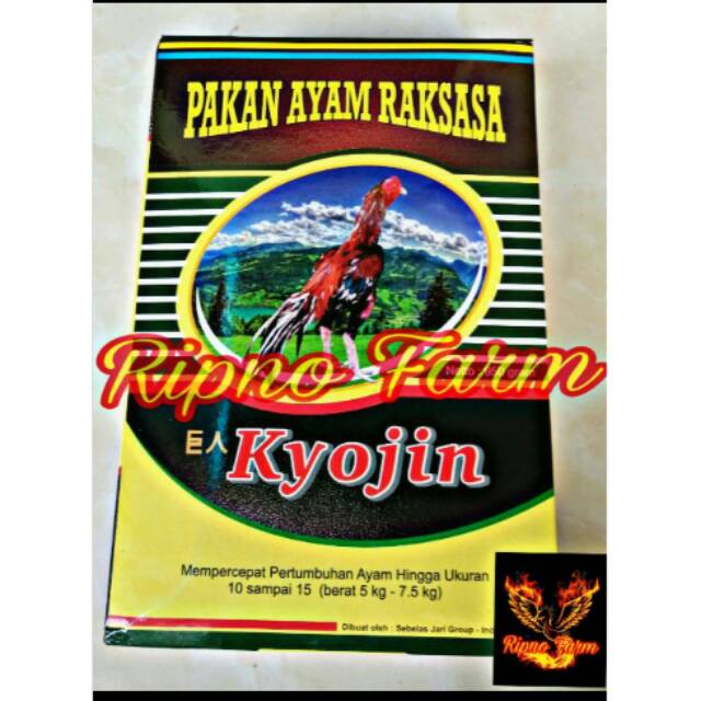 Pakan Ayam Raksasa Kyojin Shopee Indonesia