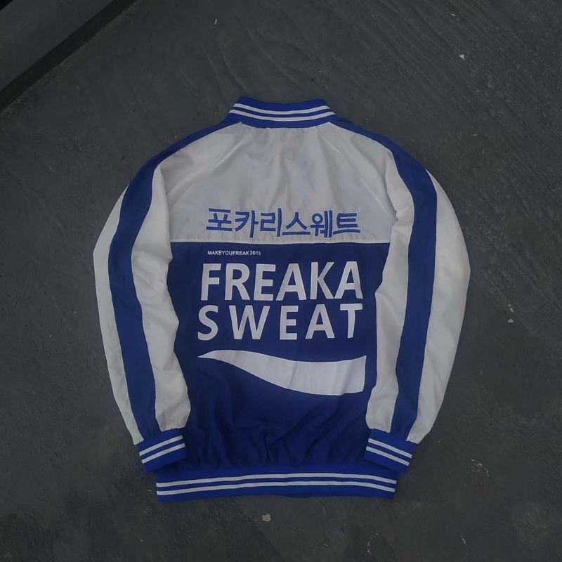 Freaka Sweat Varsity