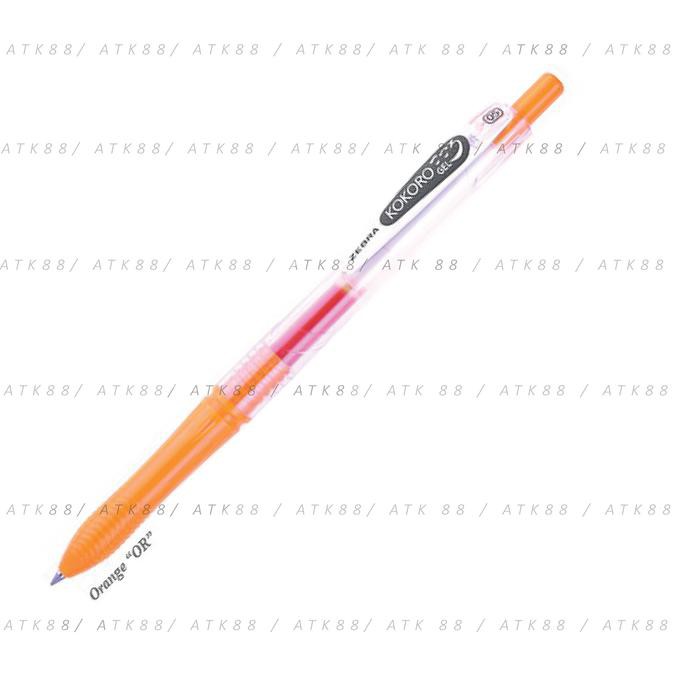 

Pulpen Zebra Kokoro Gel Pen - Orange