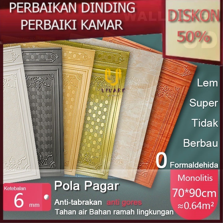 [Pabrik premium] Walpaper dinding 3D kamar Foam Batu Bata ruang tamu High Quality timbul Wallpaper k