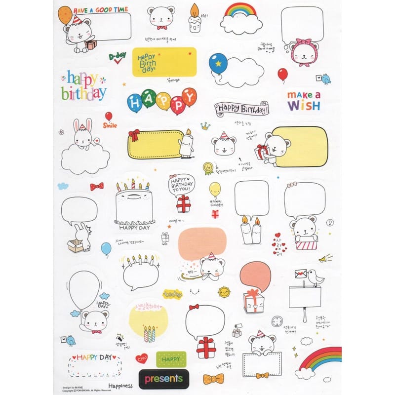 [TOYOU SHOP M18] STIKER HAPPY DAY | STIKER DIY | STIKER MAINAN | STIKER KERAJINAN TANGAN | STIKER SCRAPBOOK | STIKER REWARD