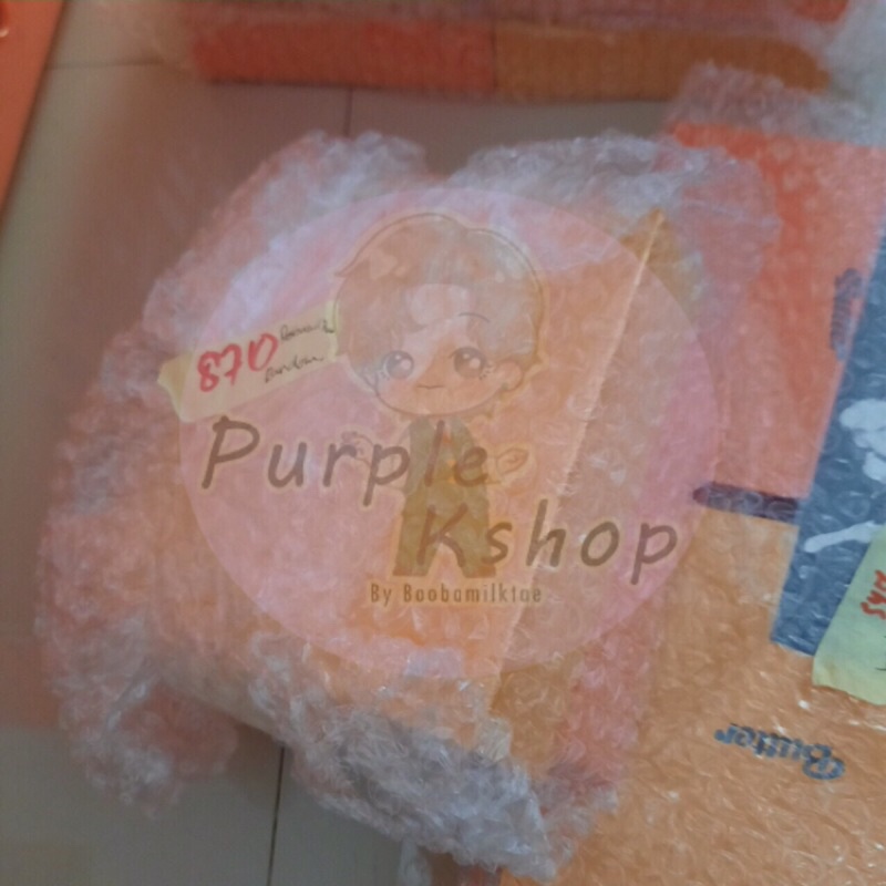 PELUNASAN CD BTS BUTTER ( LARGE )