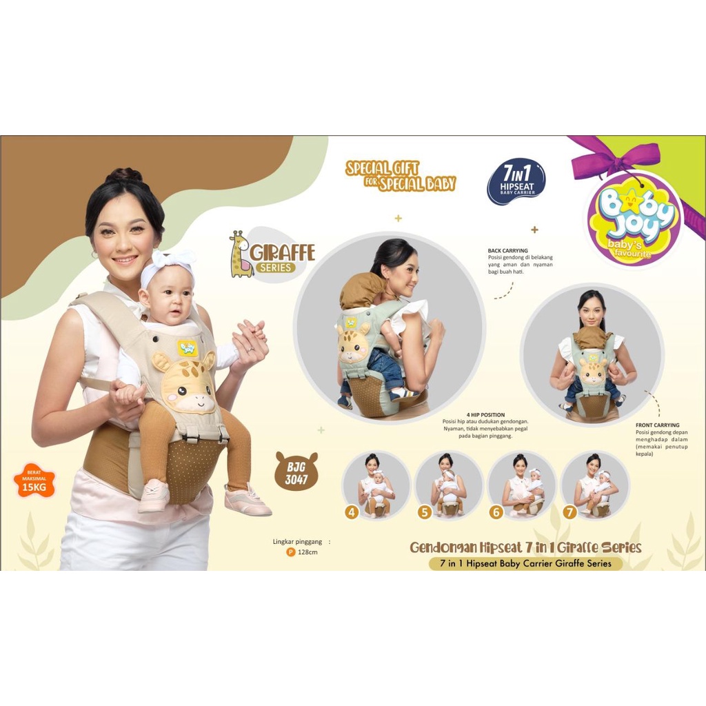 Gendongan Bayi Depan Hipseat Hip Seat Baby Joy Giraffe Series BJG 3047 /  Little Roo BJG3055