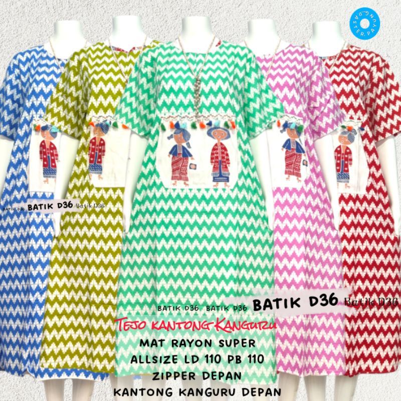 Daster Home Dress Lucu Kekinian Viral Payung Kantong Klok Busui Murah Adem Bu Tejo Saku Kangguru Kan
