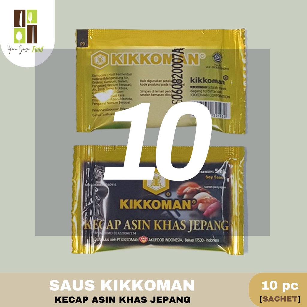 Kikkoman Soy Sauce Halal Sachet / Kecap Asin Khas Jepang