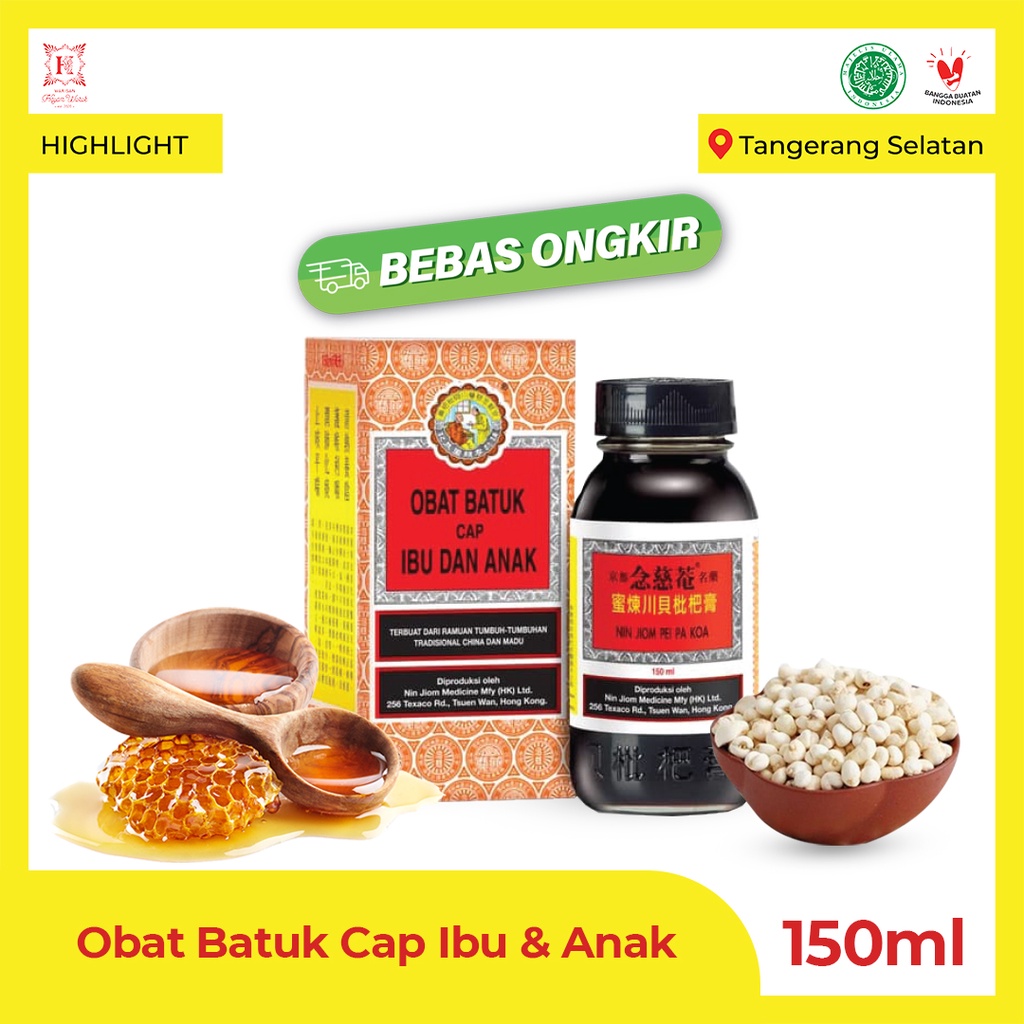 Obat Batuk Cap Ibu dan Anak [ OBIDA ] Nin Jiom Pei Pa Koa 150ml Obat Batuk Cina