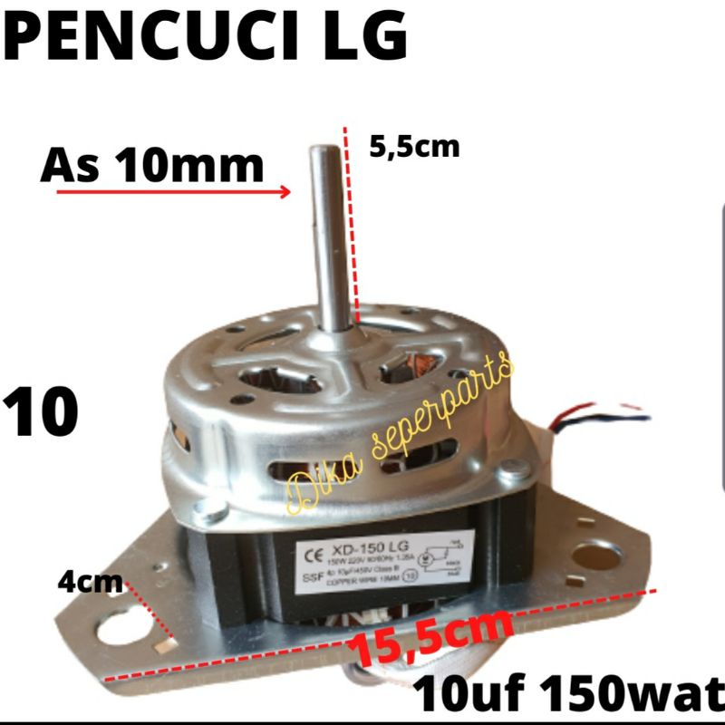 DINAMO PENCUCI MERK LG