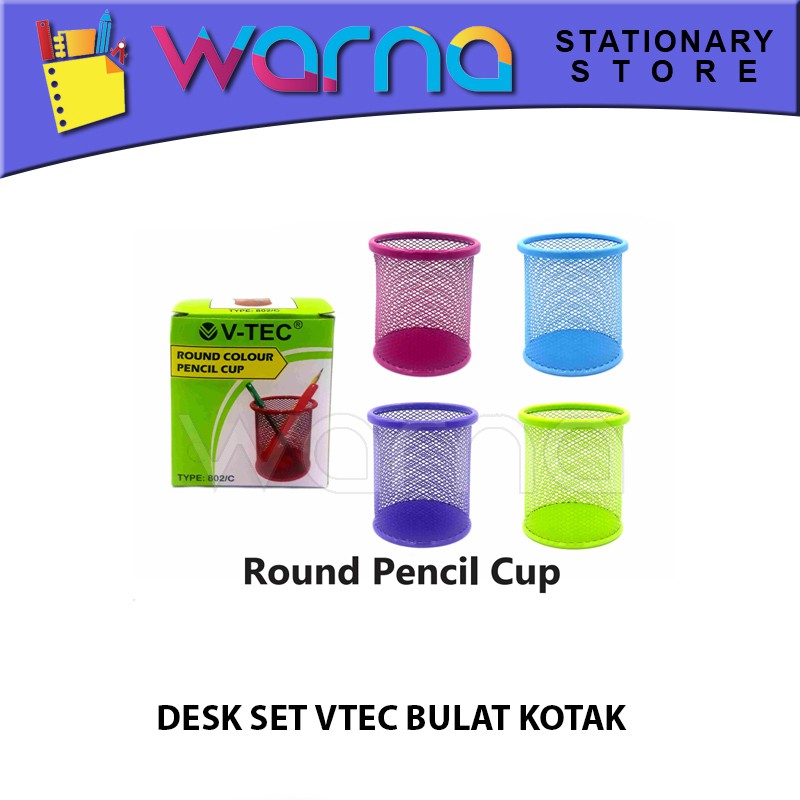 

DESK SET/TEMPAT ALAT TULIS BENTUK JARING/ VTEC BULAT KOTAK