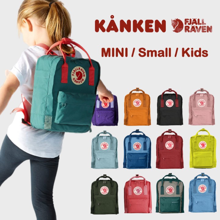 fjallraven for kids