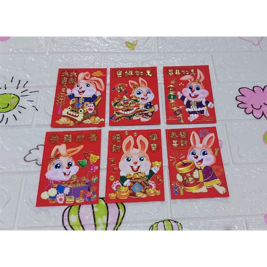 

Angpao Imlek Shio Kelinci Terbaru Termurah Ukuran Standard LL2004 | Bahan Kertas Artpaper Agak Tipis Isi 6 Tidak Campur Motif