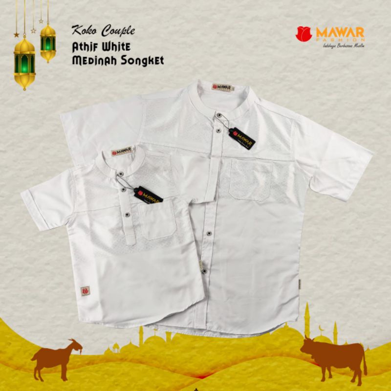 Koko Putih Anak Dewasa KEMKO ATHIF by MAWAR FASHION