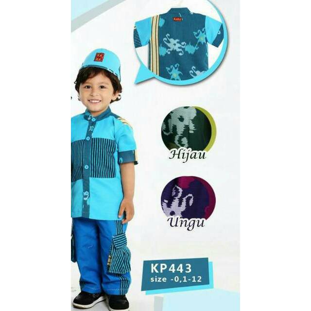 Baju Koko Anak Keke KP 443