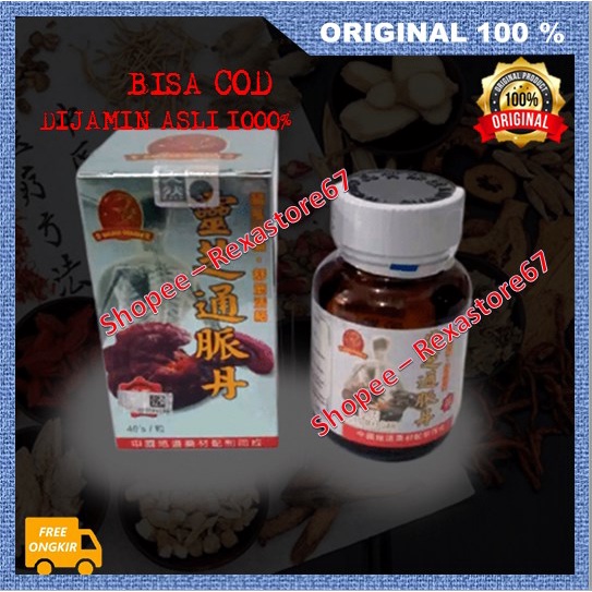 [BISA COD] Ramuan Leluhur Cina  Mengatasi Sendi, Rematik, Encok, Pegal linu, Nyeri Sendi Manjur ASLI