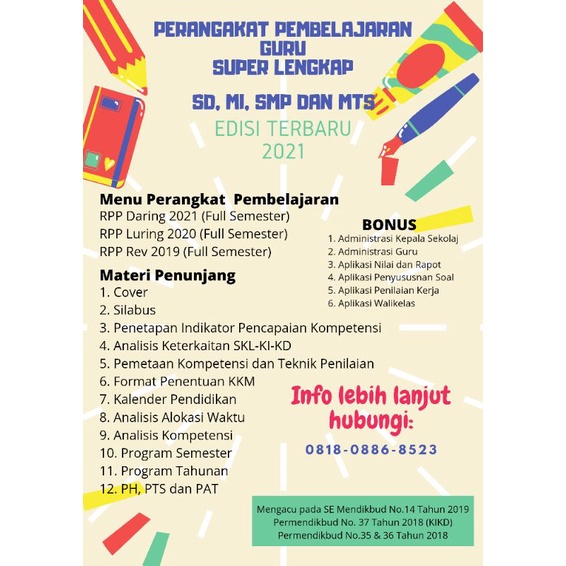 

Perangkat Pembelajaran Bahasa Indonesia Kelas 9